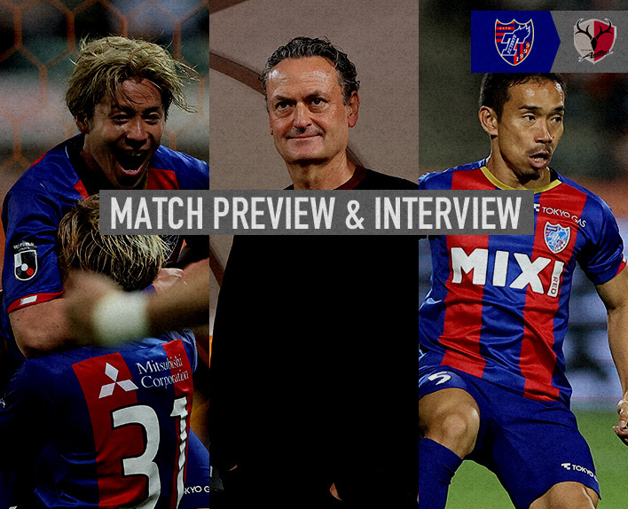 29/5 PREVISÃO DO JOGO E ENTREVISTA CONTRA O KASHIMA