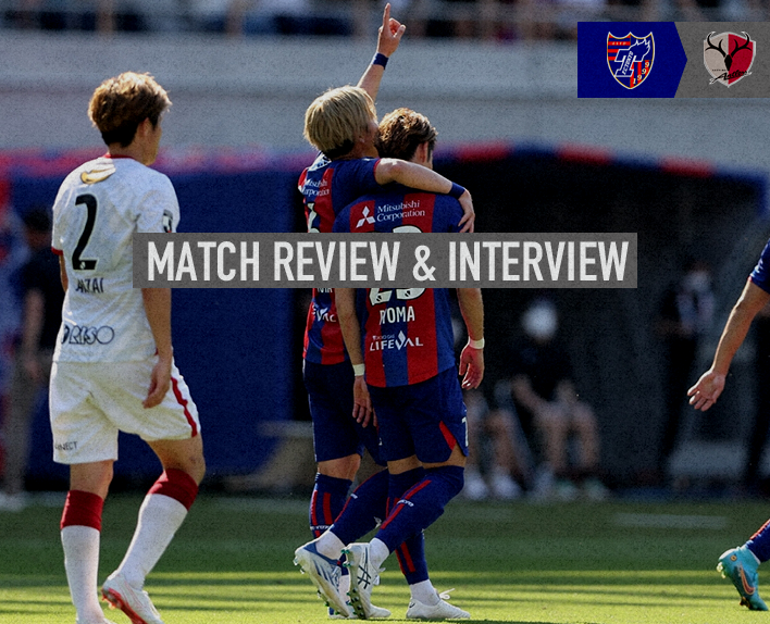29/5 ANÁLISE DO JOGO CONTRA O KASHIMA & ENTREVISTA