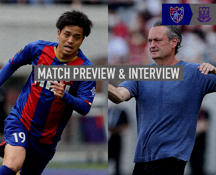 6/7 Jogo contra a Universidade Fuji ANÁLISE E ENTREVISTA