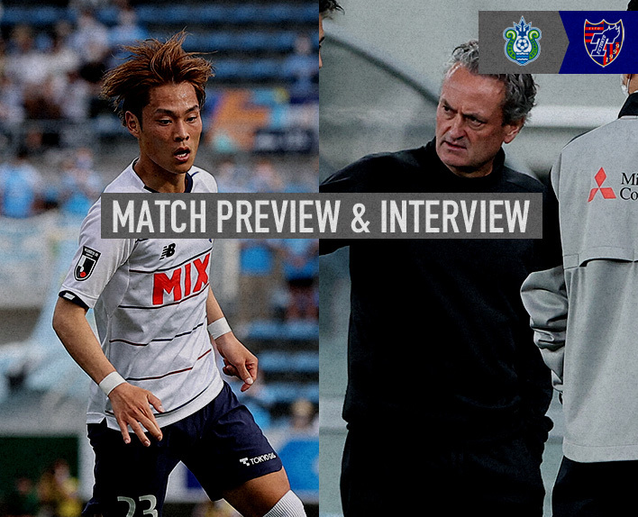 6/18 Jogo contra Shonan ANÁLISE DO JOGO & ENTREVISTA