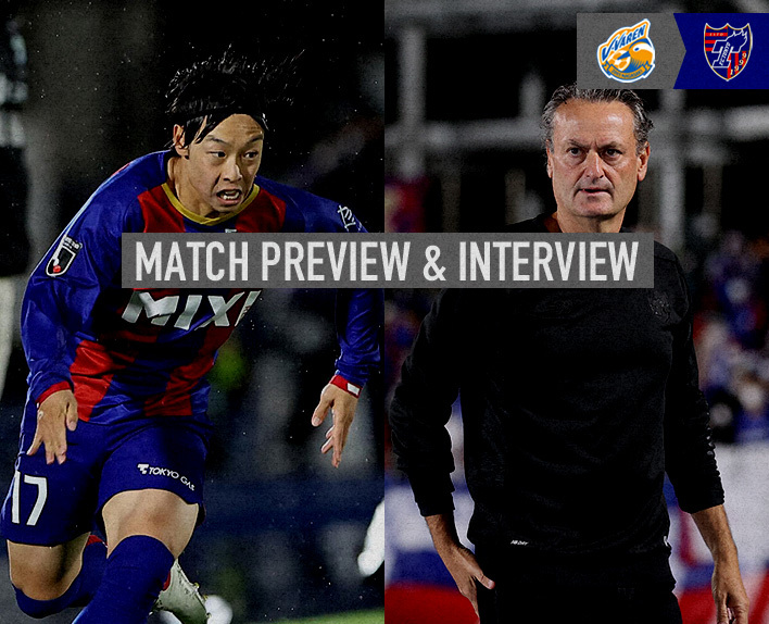 22/6 Pré-jogo e Entrevista do Jogo contra Nagasaki