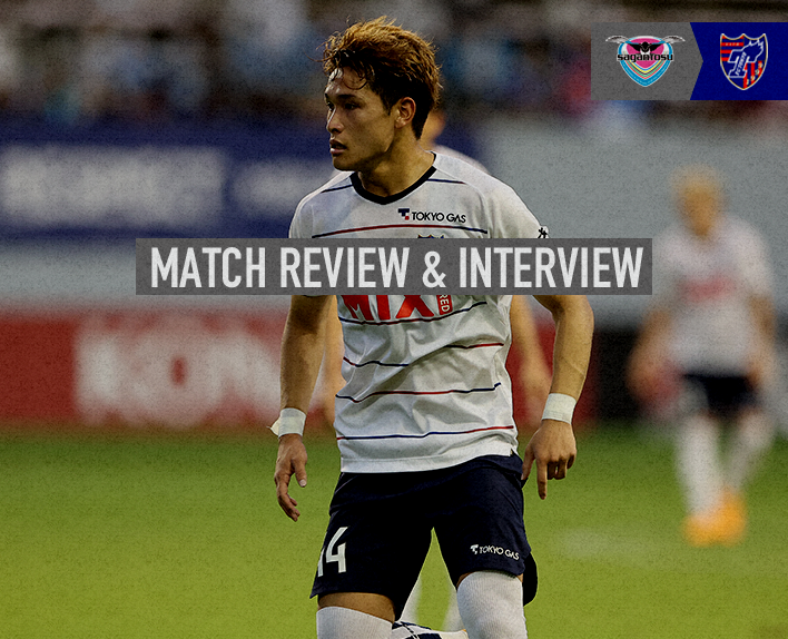 Revisão da Partida e Entrevista do Jogo contra o Tosu em 26/6