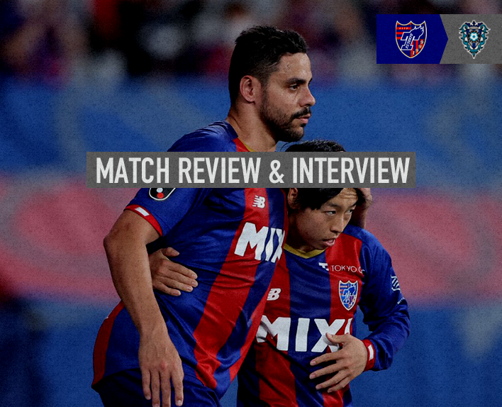 7/2 Revisão da Partida e Entrevista contra Fukuoka