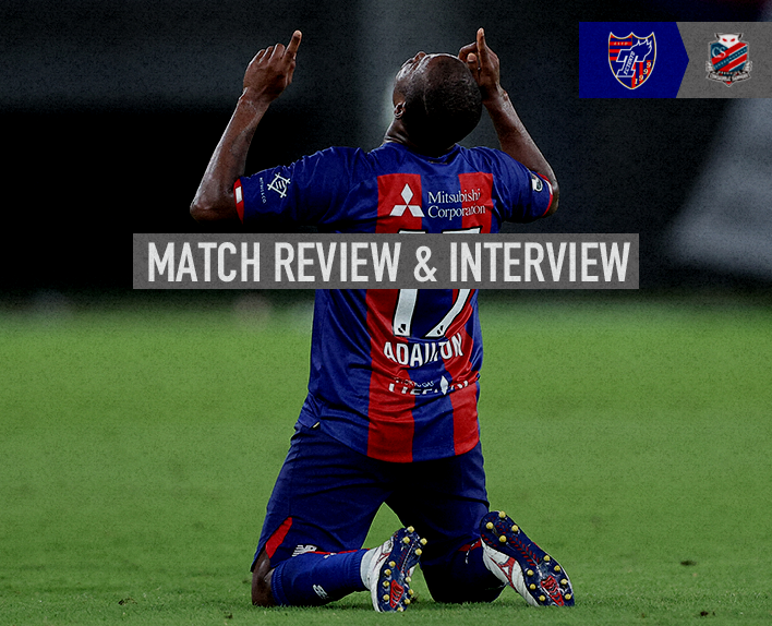 7/6 Revisão da Partida e Entrevista contra Sapporo