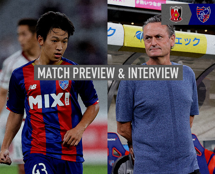 7/10 Pré-jogo e Entrevista do Jogo contra o Urawa