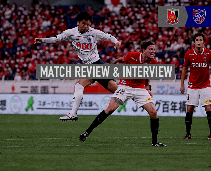 7/10 Revisão da Partida e Entrevista contra o Urawa