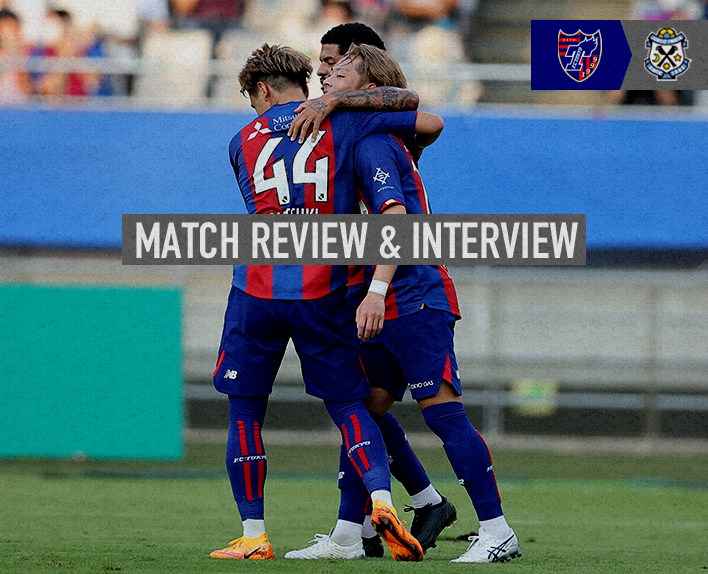 Revisão da Partida e Entrevista do Jogo contra Iwata em 17/7
