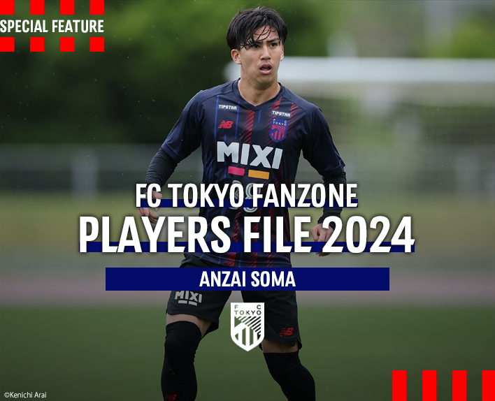 ARQUIVO DE JOGADORES 2024
ANZAI SOMA