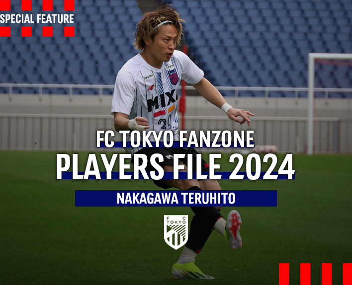 ARQUIVO DE JOGADORES 2024
NAKAGAWA TERUHITO