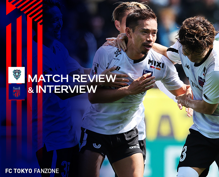 3/16 Fukuoka Match Review & Interview