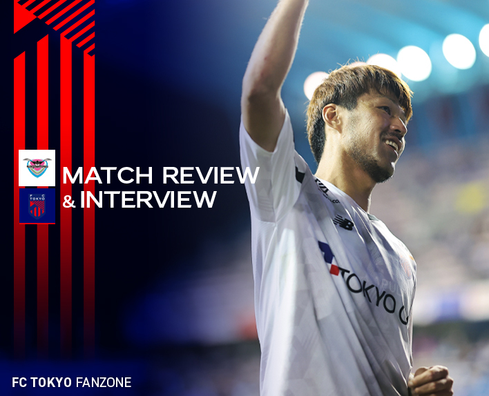 31/5 Análise da Partida e Entrevista do Jogo contra o Tosu