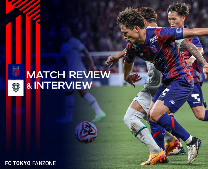 6/30 Revisão da Partida e Entrevista contra Fukuoka