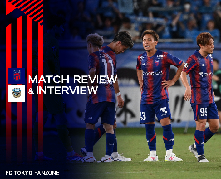 Revisão da Partida e Entrevista do Jogo contra Kawasaki em 8/11
