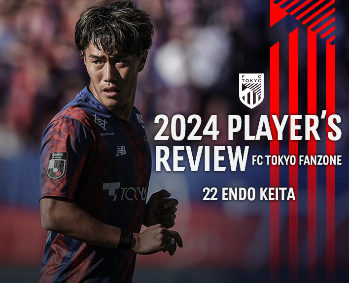 REVISÃO DO JOGADOR 2024
22 ENDO KEITA
