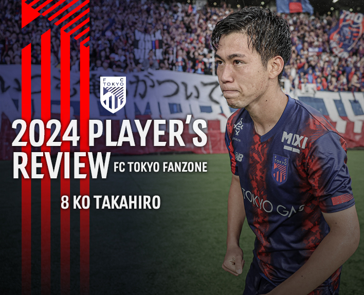 REVISÃO DO JOGADOR 2024
8 KO TAKAHIRO