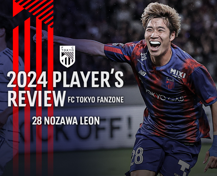 REVISÃO DO JOGADOR 2024
28 NOZAWA LEON