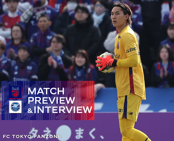 2/22 Jogo contra Machida ANÁLISE DO JOGO & ENTREVISTA