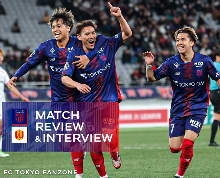 Revisão da Partida e Entrevista do Jogo contra Nagoya em 26/2