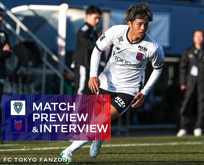 3/15 Jogo contra Fukuoka ANÁLISE DA PARTIDA & ENTREVISTA