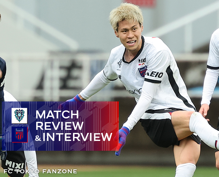 3/15 Revisão da Partida e Entrevista contra Fukuoka