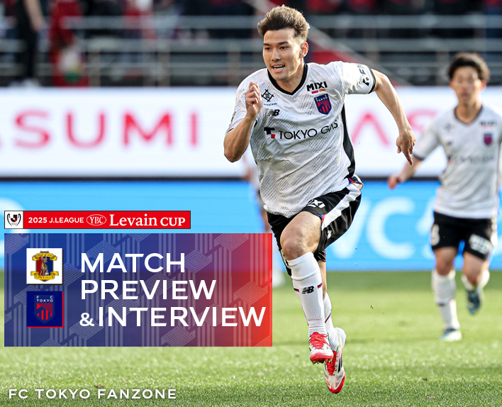 3/20 Jogo contra Nara ANÁLISE E ENTREVISTA