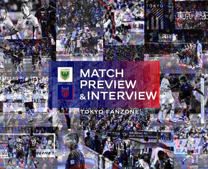 4/2 Pré-jogo e Entrevista do Jogo contra o Tokyo V
