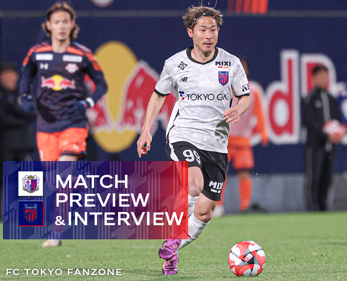 4/20 C Osaka jogo ANÁLISE E ENTREVISTA