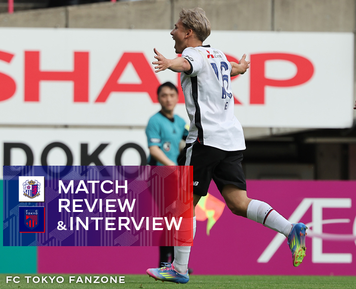 4/20 C Osaka jogo ANÁLISE & ENTREVISTA