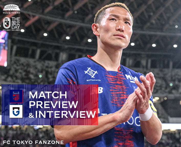 25/4 Pré-jogo e Entrevista do jogo contra o C Osaka