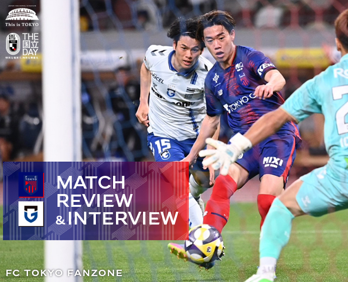 25/4 Revisão da Partida e Entrevista contra o G Osaka