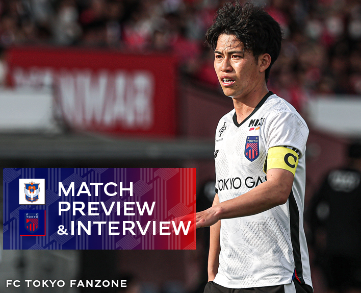 5/3 Pré-jogo e Entrevista da Partida contra Niigata