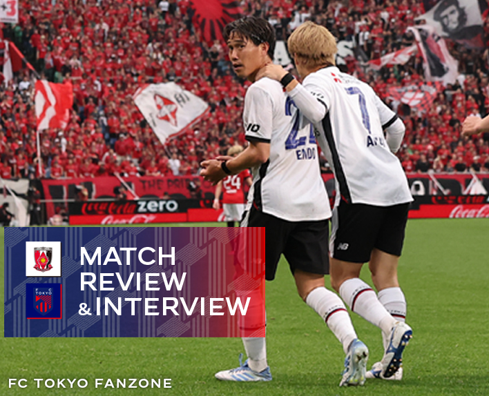 17/5 Partida contra Urawa ANÁLISE DO JOGO & ENTREVISTA