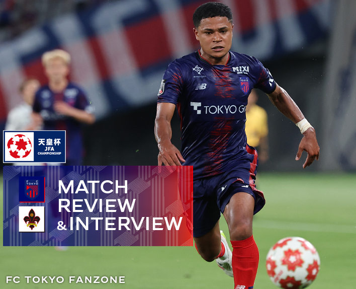 6/18 Partida contra Kanazawa ANÁLISE DO JOGO & ENTREVISTA
