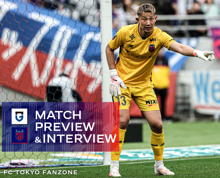 22/6 Jogo contra G Osaka PREVISÃO DA PARTIDA & ENTREVISTA