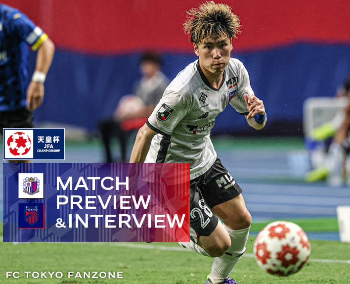 6/8 C Osaka PARTIDA PRÉVIA & ENTREVISTA