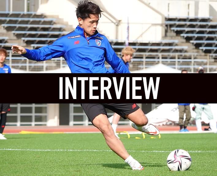 Entrevista com o jogador Kuryu MATSUKI