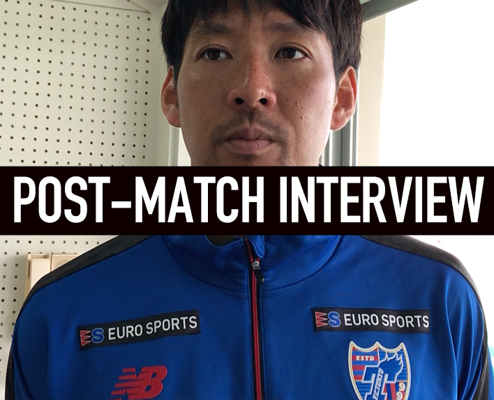 Entrevista após o jogo treino 2/5 ②