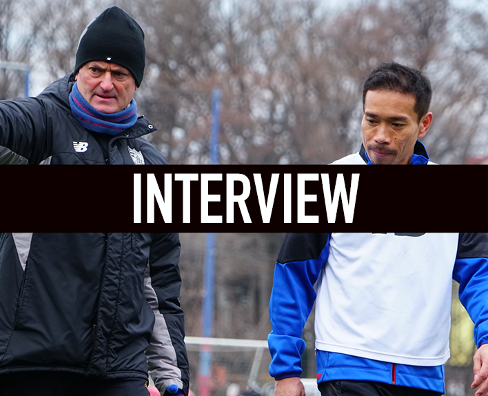 Entrevista com o jogador Yuto NAGATOMO