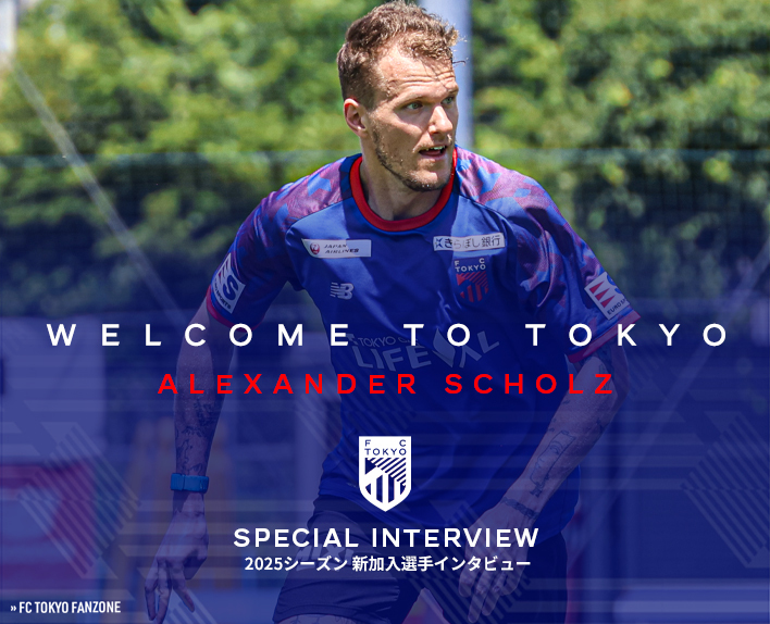 Entrevista com o novo jogador
Alexander SCHOLZ