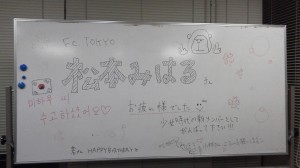 2013082120500000