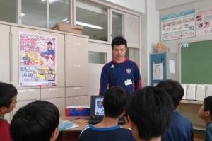 安藤孝太郎(1)