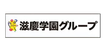 滋庆学园集团
