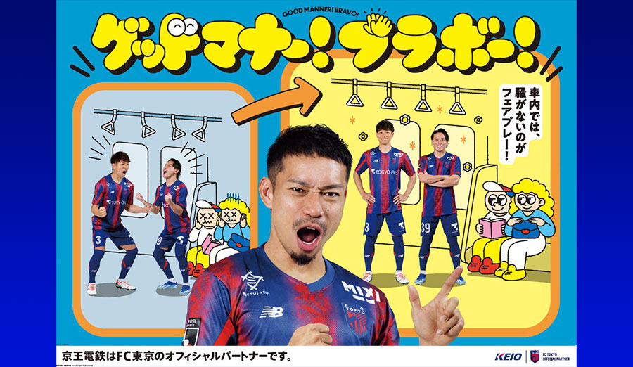 公司内部礼仪宣传活动