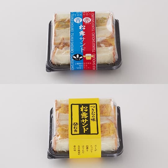牛肝菌松露Sandro燒肉