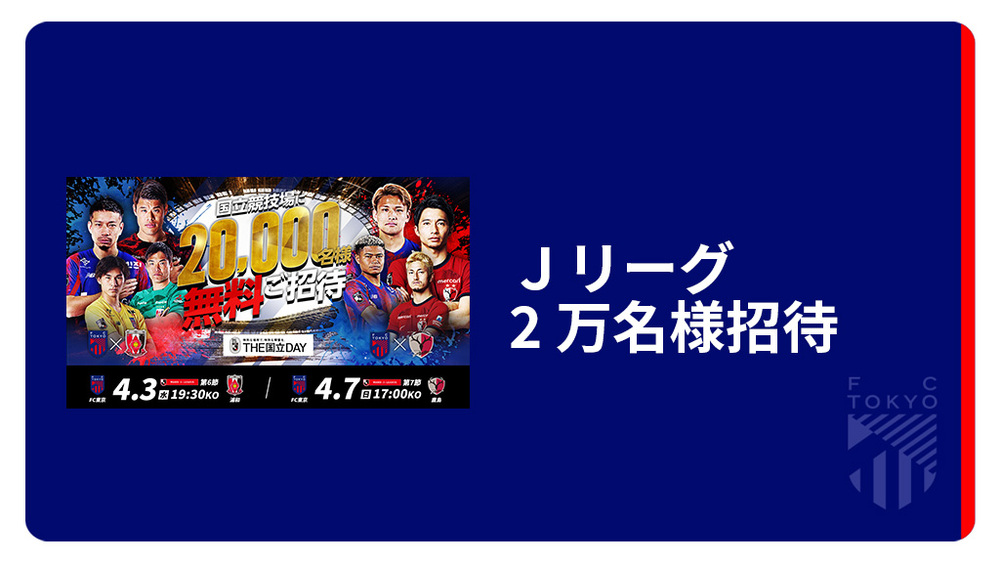 JLP 美食