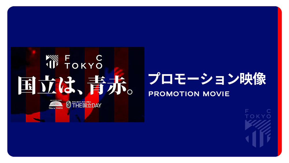 PV KV