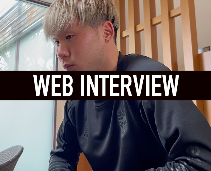 安部柊斗球員 WEB 團體採訪